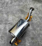 Spoon Street Type Chambered Muffler